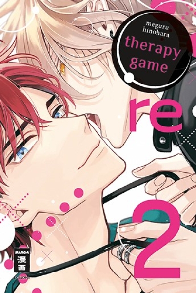 Therapy Game: Re 02